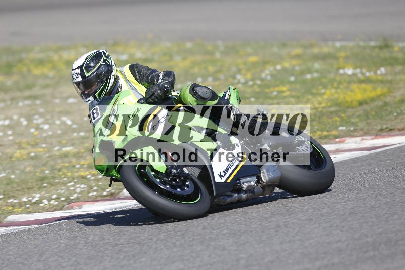 /35 07.08.2026  Discover the Bike ADR/Race 3 rot/18